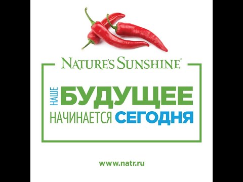 Приглашение к сотрудничеству на Европейском рынке