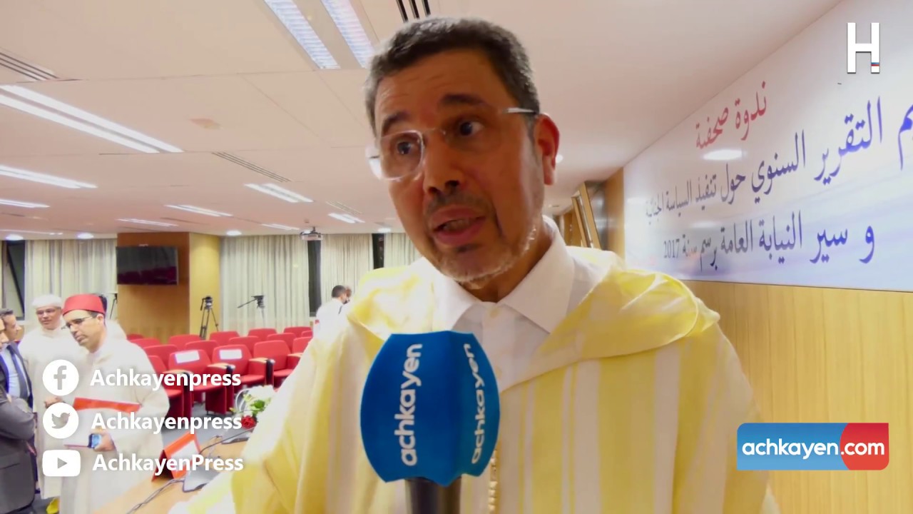 عبد النبوي يتحدى دفاع بوعشرين لإثبات عدم حياد النيابة العامة