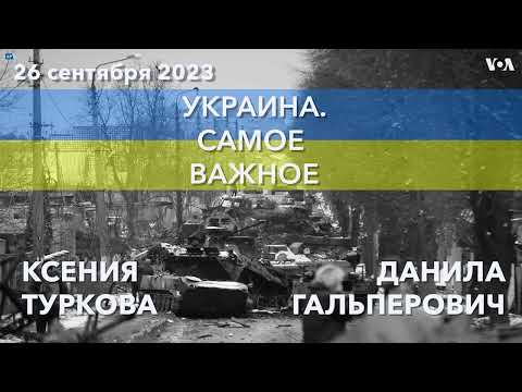 Обстрел погранпункта с