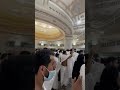 Shafa#explore#viralvideo #travel #trending #love #makkah #duet #dua #shortvideo #short #shortsvideo