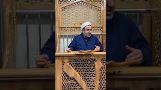 Download Lagu Hinek edeb u exlaqê cemaetan u civînan. بعض آداب المجالس MP3 Download Lagu Hinek edeb u exlaqê cemaetan u civînan. بعض آداب المجالس MP3