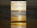 Enjoy your life in clouds,ocean,hills,sky and garden. #scenery #bluesky#cloudscape #bluelandscape#AI