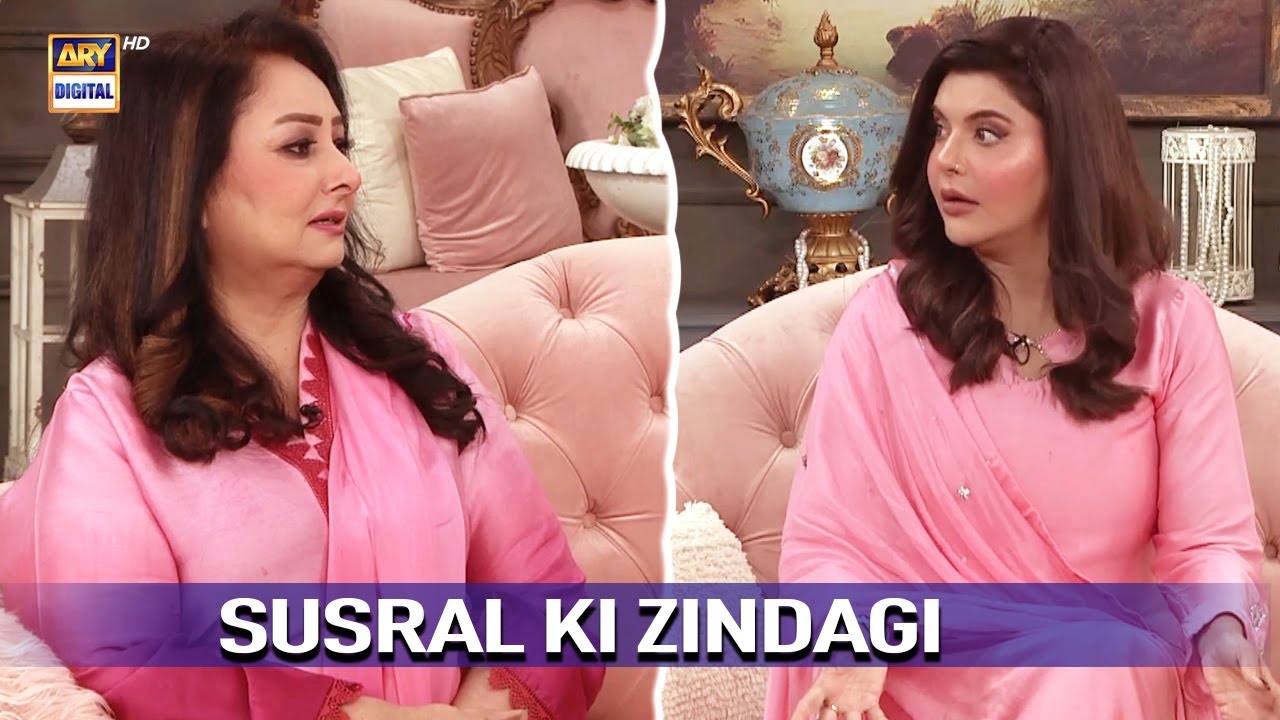 Susral Ki Life: Adjustments and Expectations!