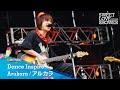 アルカラ Live at SWEET LOVE SHOWER 2022 DAY1