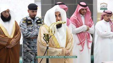 فواتح سورة فاطر من صلاة الفجر 6 جمادى الثاني 1447هـ فضيلة الشيخ د.عبدالله الجهني