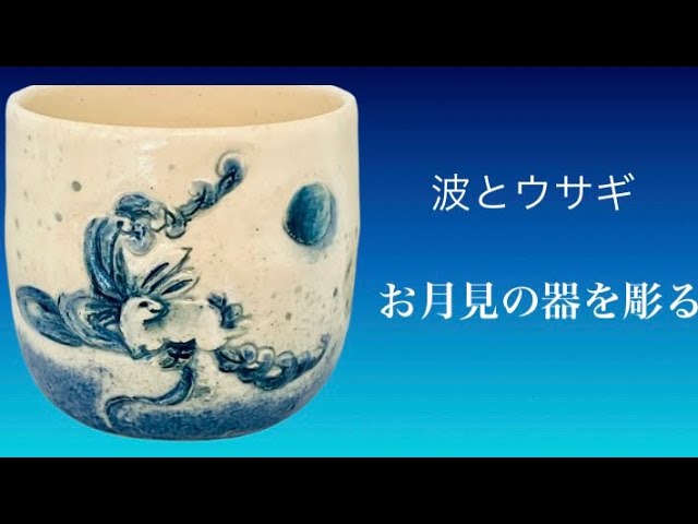 トールペイントで壁掛け3種類をリメイク】初心者向けです