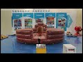 Amusement Park Commercial Inflatable Mechanical Bull Ride for Events & Parties