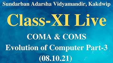 WBCHSE Class XI Computer Application / Computer Science | Evolution of Computer Bangla Tutorial [#3]