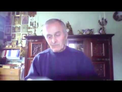 ოცდამეცხრამეტე ნაწილი