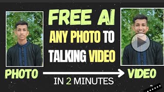 Turn Any Photo into AI Talking Avatar | FREE in Two Minutes | Create Photo to Video ai .D-id. screenshot 4