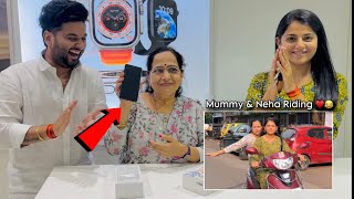 सासु & सुन Riding करत New Phone 📱😂Ghyala - आनंद बघा चेहर्यावर 😍 | aditya satpute vlogs