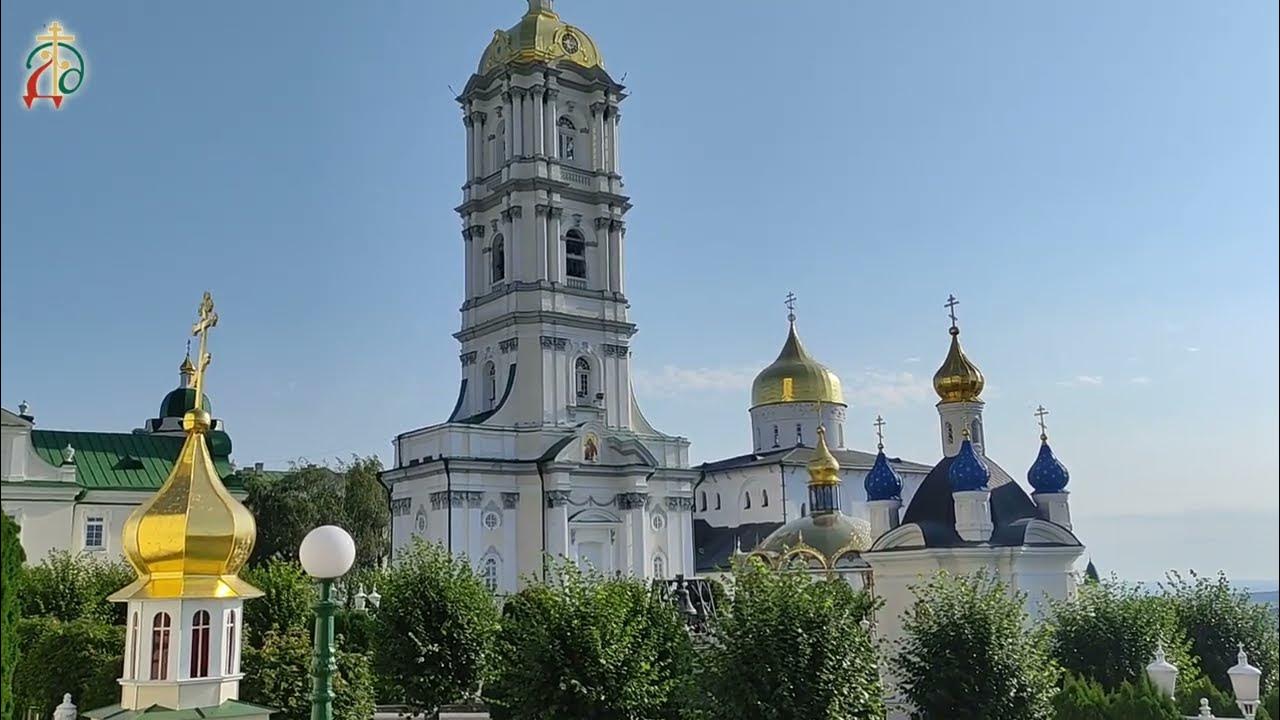 Почаевская Лавра издалека