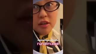 ПОПРОБУЙ НЕ ЗАРЖАТЬ! №13 #попробуйнезасмеяться #приколы #засмеялсяпроиграл #подборкаприколов #юмор
