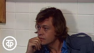 Следствие ведут ЗнаТоКи. Дело № 14. Подпасок с огурцом. Серия 2 (1979) Следствие ведут ЗнаТоКи. Дело № 14. Подпасок с огурцом. Серия 2 (1979)