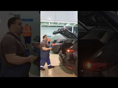 Бесконтактное открывание багажника