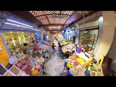 مكناس دورة خفيفة في سويقة ساحة الهديم مدينة مكناس     