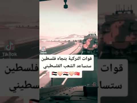 الان وصول الفزعه الى فلسطين اقوى فيديو ممكن تشوفه القدس للمسلمين فقط