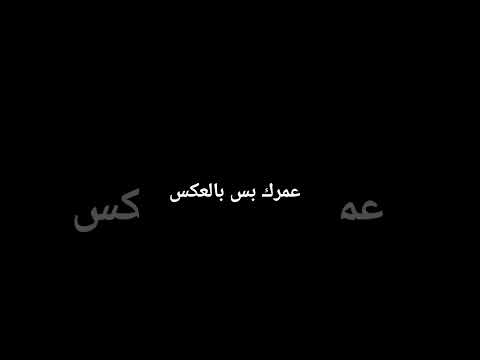كوميديات سيموس ميمز تحشيش