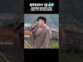 밥상공동체 창립 26주년 기념행사