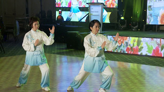 Crystal Fountain Event Venue Anniversary Party | Tai Chi Dance Performance | 康琪健身舞蹈会二十周年餐舞会太极舞蹈表演