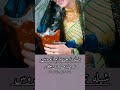 شيلة ام العروس يامرحبا ترحيب ممزوج بعطور شيلة ترحيب ام العروس باسم ام محمد 2025 شيلة شيلة ام العروس يامرحبا ترحيب ممزوج بعطور شيلة ترحيب ام العروس باسم ام محمد 2025 شيلة