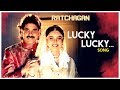 Ratchagan Tamil Movie Songs | Lucky Lucky Video Song | Nagarjuna | Sushmita Sen | SPB | AR Rahman