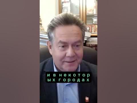 Борис Надеждин не ожидал, что соберет рекордное количество подписей # ...