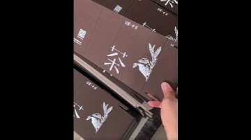 Behind the Scenes: Fast Foil Stamping for Foldable Boxes #foilstamping #custombox #packaging