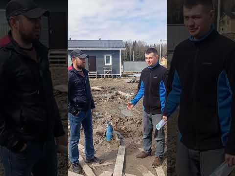 Отзыв от клиента