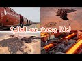 ماذا فعلتَ لهم أيّها المنجم؟ غار جْبِيلاَت يشغل الصحافة العالمية