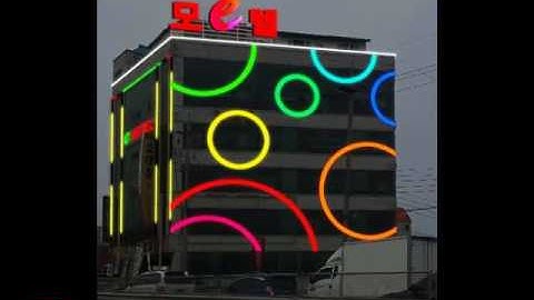 Trang trí chiếu sáng tòa cao ốc khách sạn