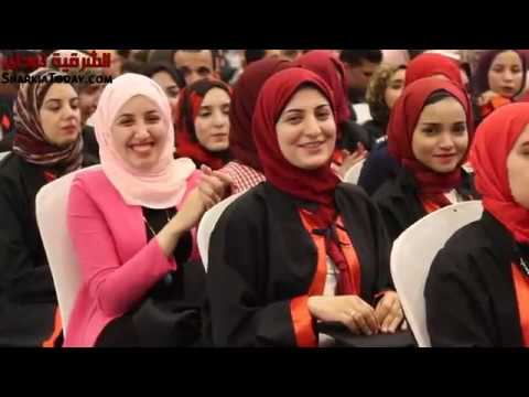 حفل تخرج طلاب كلية تجارة جامعة الزقازيق 2017 فرح وضحك ورقص 
