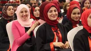 حفل تخرج طلاب كلية تجارة جامعة الزقازيق 2017 فرح وضحك ورقص