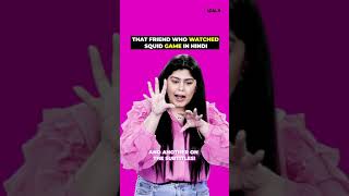 Squid Game In Hindi?