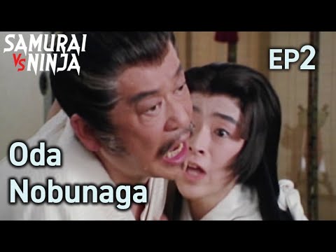 Full movie | Shogun Oda Nobunaga(1994) #2 | samurai action drama