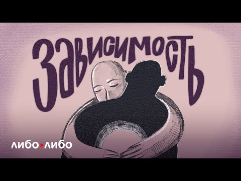 История про булимию и волшебную таблетку для похудения