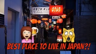 DRINKS @ THE #1 BEST PLACE TO LIVE IN JAPAN - KICHIJOJI (HARMONICA YOKOCHO)