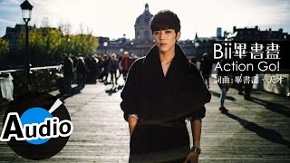 畢書盡 Bii - Action Go! (官方歌詞版)