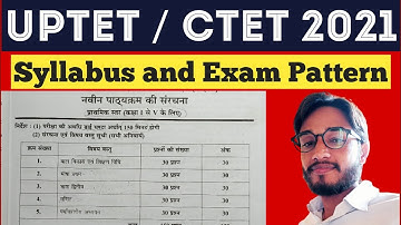 up tet ka syllabus 2021 | UPTET Syllabus 2021 in Hindi | up tet aur ctet ka syllabus | up tet 2021