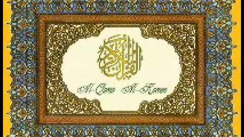 قورئانی پیرۆز به تهفسیری کوردی سورهتی المائدة 7