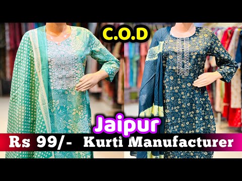 Jaipur's Leading Kurti Manufacturer: A Glimpse into Harsh Creation