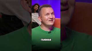 ⚡️Женская биполярка #Shorts