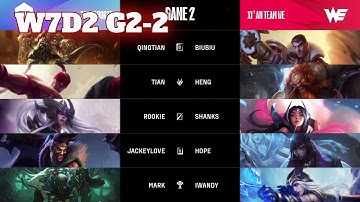 TES vs WE - Game 2 | Week 7 Day 2 LPL Spring 2023 | Top Esports vs Team WE G2