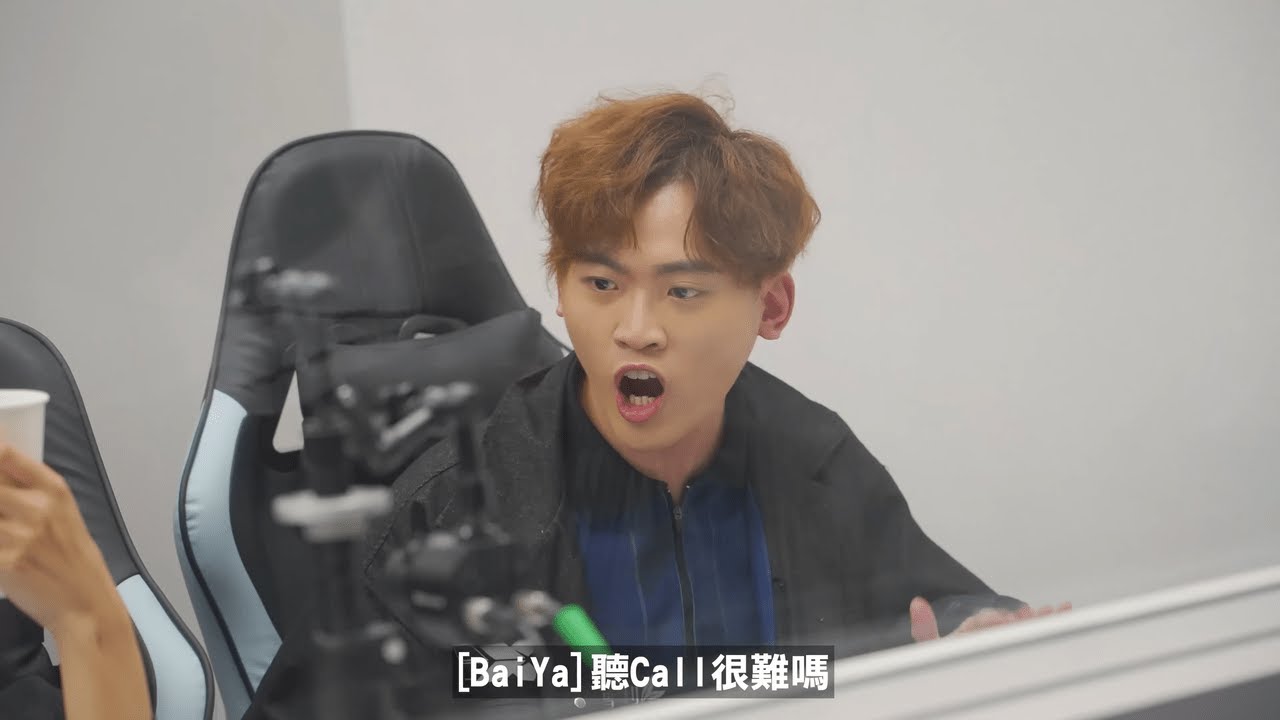 【DCG Xcen】聽call 很難嗎(星曜觀眾場) - YouTube