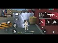 #freefire #love #motivation #1million #bihariyadav #bihariya #kitten #yt #pawansingh #khesari #tuntu
