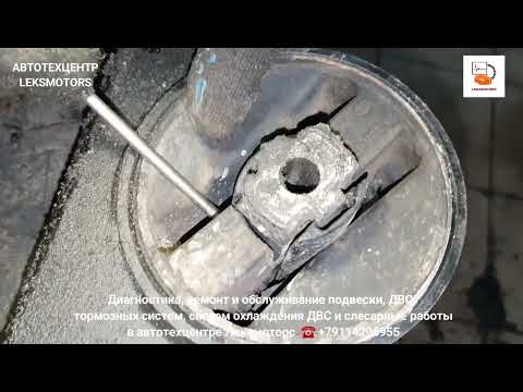 Меняем переднюю опору двигателя Chevrolet Evanda подушку двигателя #ChevroletEvanda #сто #птз #ptz