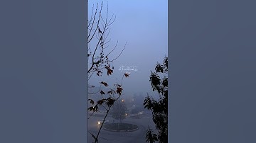 قرآن كريم||سورة الشرح