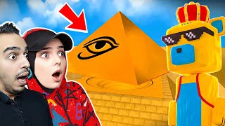 Süper Ayi Gi̇zemli̇ Gözün İçi̇ne Gi̇rdi̇