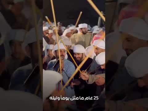 خمسة وعشرين عام اكسبلور فرقة المذاريب الحربية