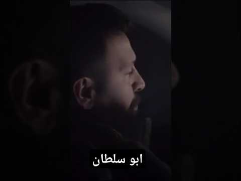 زارعلك هالدرب هذا زلم مساء الانوار يا شباب جبل شيخ الجبل الهيبة